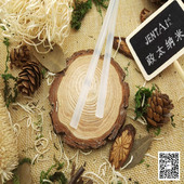 塑料、电子电器用热熔胶